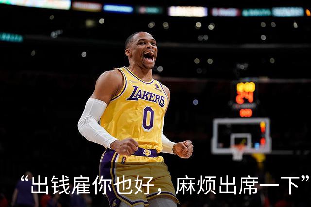 “出钱雇你也好，麻烦出席一下”，广东一新娘恳求新郎出席婚礼，不久后两人分手，男方称“配合演戏”，追讨20.8万元及多件金饰，法院判了