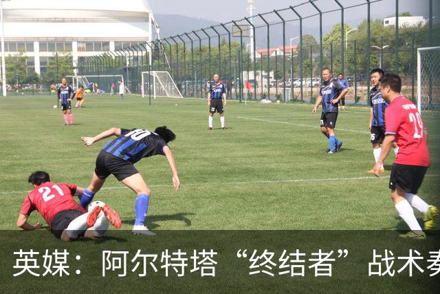 英媒：阿尔特塔“终结者”战术奏效，阿森纳连续3场替补建功